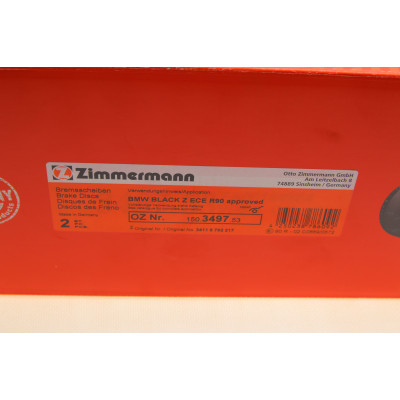Диск гальмівний (передній) BMW 1 (F20)/3 (F30)/4 (F32) 11- (300x22)