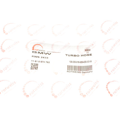 Патрубок інтеркулера (L) BMW X3 (F25)/X4 (F26) 14-18 B47