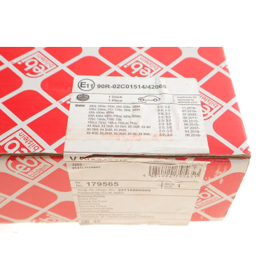 Диск гальмівний (передній) BMW 5 (G30) 530/540i 16- (348х30) B47/B48/B57/B58