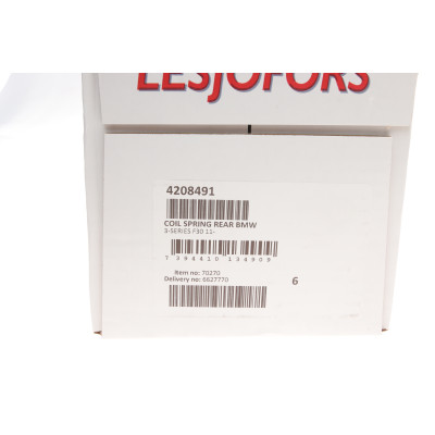 Пружина (задня) BMW 3 (F30/F80) 316-318i/d/325d/328i/330d/335i 11-18 (седан) (без спорт.х.ч.)
