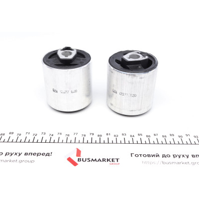Сайлентблок важеля (переднього/знизу) BMW 5 (E39)/BMW 7 (E38) 94-01 (к-кт 2 шт.)
