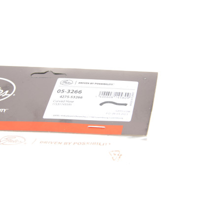 Патрубок системи охолодження (L) BMW 5 (E39) 96-04 (зверху) M62