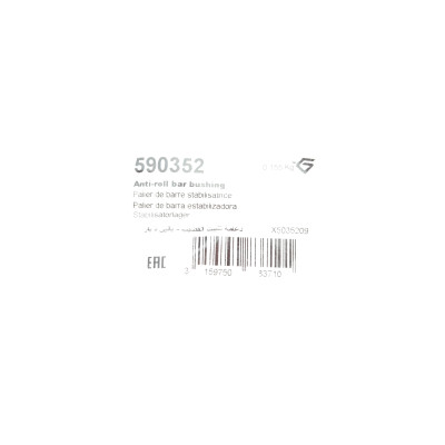 Втулка стабілізатора (переднього) BMW 3 (E46) 95-05 (d=24.2mm)