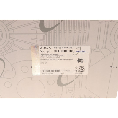 Насос ГПК BMW 5 (E39) 2.5D-3.0D 98-04