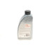 Комплект для заміни оливи АКПП BMW X5 (E53) 3.0 i/d 00-06 (M54/M57)