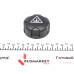 Кришка бачка розширювального Citroen Berlingo/Jumpy/Fiat Scudo 1.4-2.2HDI 04-