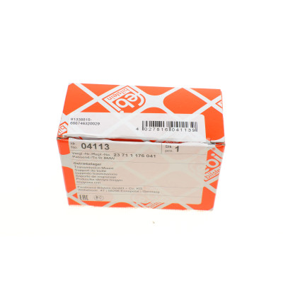 Подушка КПП BMW 3 (E30)/5 (E28)/6 (E24) 75-94 Подушка КПП BMW 3 (E30)/5 (E28)/6 (E24) 75-94