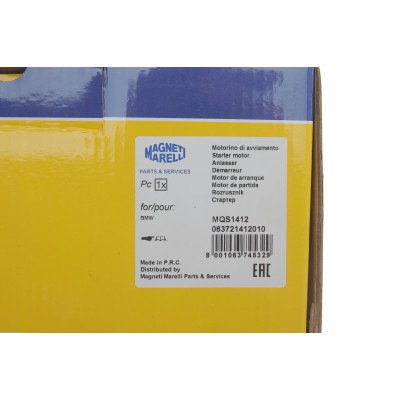 Стартер BMW 5 (E60/F10) 03-16 N20/N55/N52/N53 (1.1kw) (z=9)