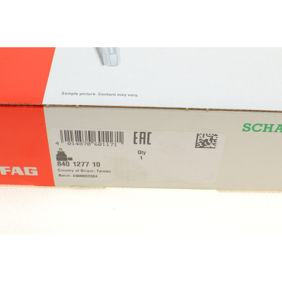 Наконечник тяги рульової (R) BMW 3 (F30/F35)/4 (F32/F33) 11-