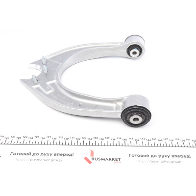 Комплект важелів підвіски (передньої) BMW 5 (F10/F11)/6 (F12/F13) 1.6-4.4 09-18 (К-кт)
