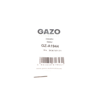Прокладка АКПП BMW 5 (E60)/7 (E65/E66/E67)/X5 (E53) 3.0d 02-06 M57/N62/N73