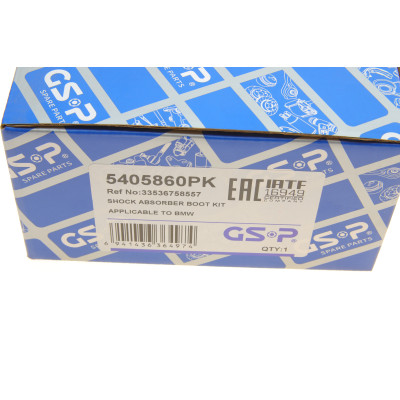 Пильник + відбійник амортизатора (заднього) BMW 5 (E60)/7 (E65/E66/E67) 03-10 (к-кт 2 шт.) M47/M54/N43/N47/N52/N53/N62
