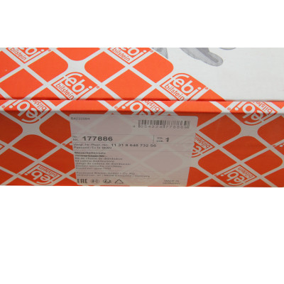 Комплект ланцюга ГРМ BMW 3 (F30)/4 (F33)/5 (F10)/X3 (F25) (N20B20/N26) 10-18
