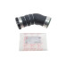 Патрубок інтеркулера BMW X5 (E70) 07-13 M57 D30