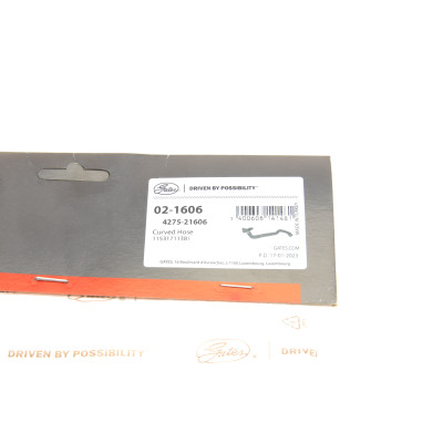 Патрубок радіатора (R) BMW 5 (E39)/7 (E38) 3.5i/4.4i 96-03