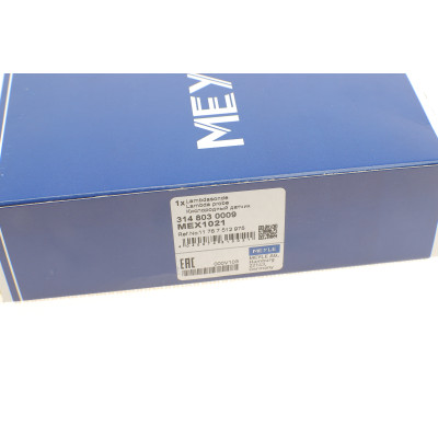 Лямбда зонд BMW 3 (E46)/X3 (E83) 01-11 N42/N46