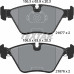 Колодки гальмівні (передні) BMW 5 (E39) 95- (Teves) Q+