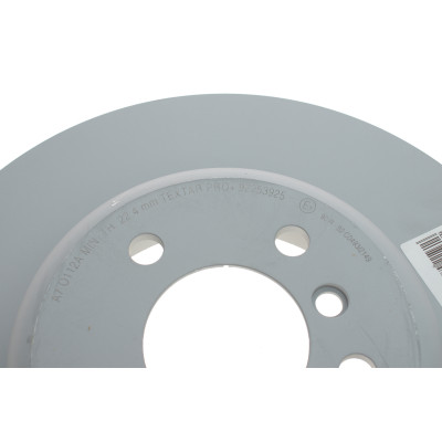 Диск гальмівний (задній) BMW 5 (F10/F11)/6 (F06/F13)/ 7 (F01-04) 09- (345x24) PRO+