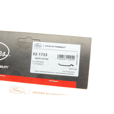 Патрубок бачка розширювального BMW X3 (E83) 03-06 N54