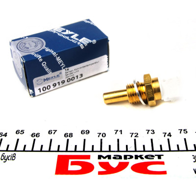 Датчик температури охолоджуючої рідини MB Vario OM904 96- (2конт.) (білий)