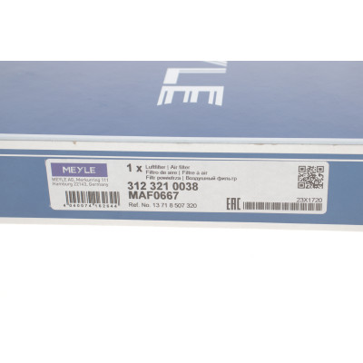 Фільтр повітряний BMW 3 (F30/F80) 1.6-2.8/2.0-2.5d 11-