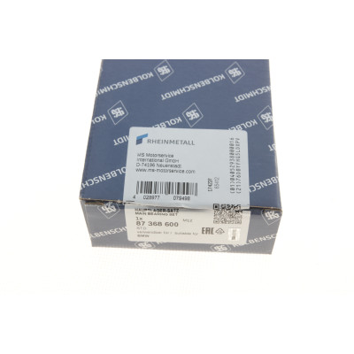 Вкладиші корінні BMW 3 (E30/E36/E46)/5 (E34) 87-02 M40/M42/M43/M44 (STD)