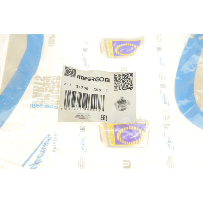 Подушка двигуна (L) BMW 5 (F10) 2.0-2.8/1.8-2.5d 10-16