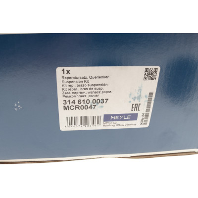 Ремкомплект важеля (переднього) BMW 5 (F10) 10-16 B47/N20/N47/N53/N55/N57/N63