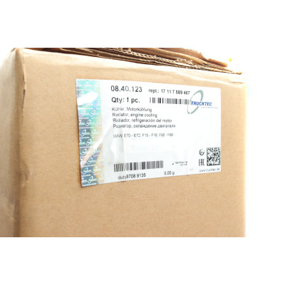 Радіатор охолодження BMW X5 (E79/F15/F85)/X6 (E71/E72/F16/F86) 09-19 N57/N63