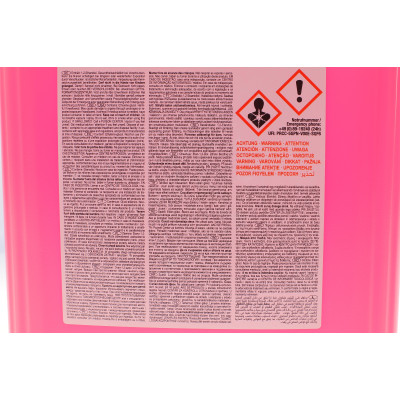 Антифриз (фіолетовий) Readymix G12 Plus (-35°C готовий до застосування) (10 л)