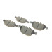 Колодки гальмівні (передні) BMW 5 (F07/F10/F11) 09-17/6 (F06/F13) 11-18/7 (F01/F02/F03/F04) 08-15