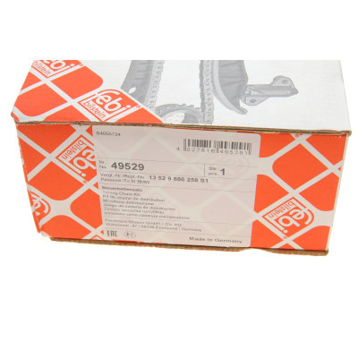 Комплект ланцюга ГРМ BMW 3 / 5 /X1 / X3 (B37D15/ N47D20/ N57D30/ N47C20) 09-16