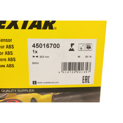 Датчик ABS (задній) BMW 7 (F01/F02/F03/F04) 3.0-6.0 08-15 (l=953mm)