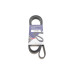 Ремінь генератора VW LT 2.5TDI -06/T4 2.5 91-03/Ford Connect 1.8 TDCi 02-07 (6PK1718)