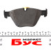 Колодки гальмівні (передні) BMW 3 (E90/E92/E93) 06-13 (Teves)