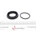 Ремкомплект супорта (переднього) BMW 3 (F30) 11- (d=54mm) (+поршень) (Bosch)