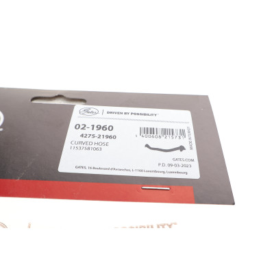 Патрубок радіатора BMW 5 (F10)/7 (F01-F04) 08- N63/N52