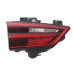 Фара протитуманна BMW X2 (F39) 18-23 (L)