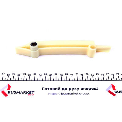 Комплект ланцюга ГРМ BMW 3 (E46)/5 (E39)/7 (E38) 98-04 (M57)