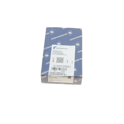 Вкладиші шатунні BMW 3 (E30/E36) 87-98/5 (E34) 89-96 M40/M43/M42/M44 (STD) (к-кт)