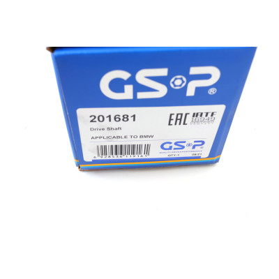 Піввісь (передня) BMW 5 (F10/F11)/6 (F06/F12/F13) xDrive 10-18 (R) (37x27/862)