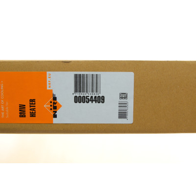 Радіатор пічки BMW 5 (E39) 2.0-2.8i 97-03 (M52/M47/M51/M54/M57/M62)