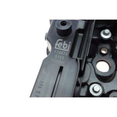Кришка клапанів BMW 3 (E90/F30/F80)/5 (E60/F10)/X3 (F25)/X5 (F15/F85) 1.6/2.0D 06-18 (N47)