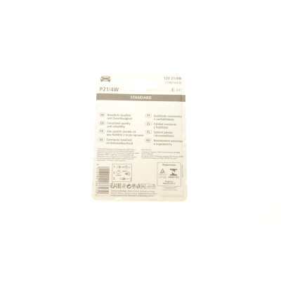 Автолампа P21/4W 12V 21/4W BAZ15d Standard (блістер/к-кт 2 шт.)