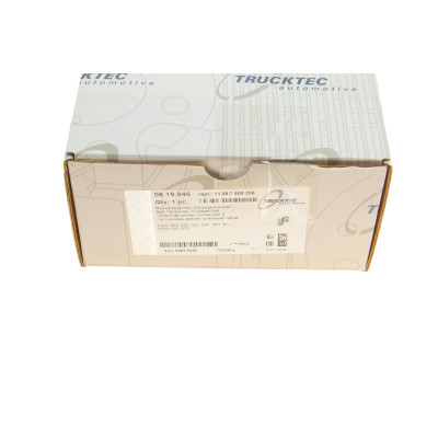 Натяжник ременя генератора BMW 5 (E60)/7 (E65/E66/E67) 01-10, N62/N73