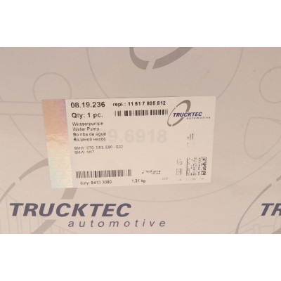 Помпа води BMW 3 (E90/E91/E92) 06-13/X3 (E83) 04-10