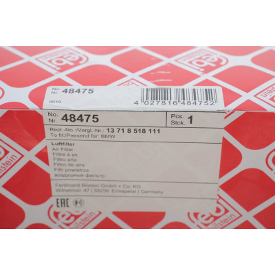 Фільтр повітряний BMW 3 (F30/F80)/ 5 (F10) 3.0-3.5d 10-