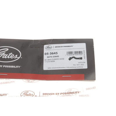 Патрубок радіатора BMW 5 (F10/F11) 09-13 (N52/N53)