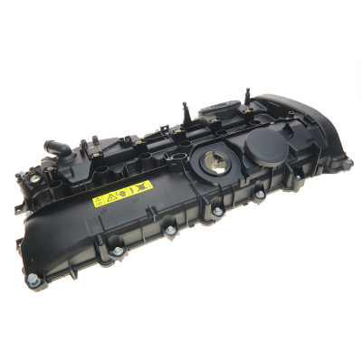 Кришка клапанів BMW 3 (F30/F80)/5 (G30/F90)/7 (G11/G12) 15- B58