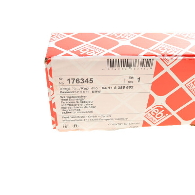 Радиатор печки BMW 5 (E39) 2.0-2.8i 97-03 (M52/M47/M51/M54/M57/M62)